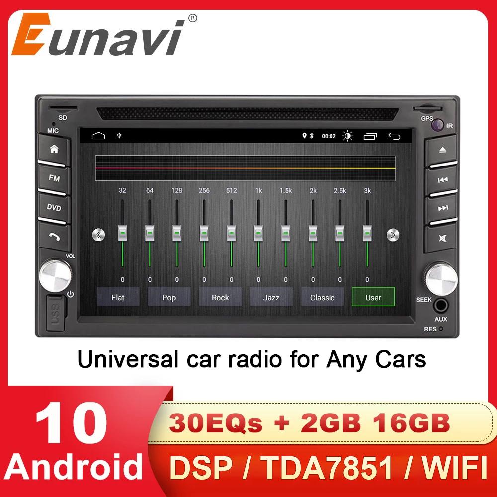 Eunavi 2 Din Android 10 System Car Multimedia Player auto dvd radio stereo audio 2din GPS Navigation WIFI DSP TDA7851 USB