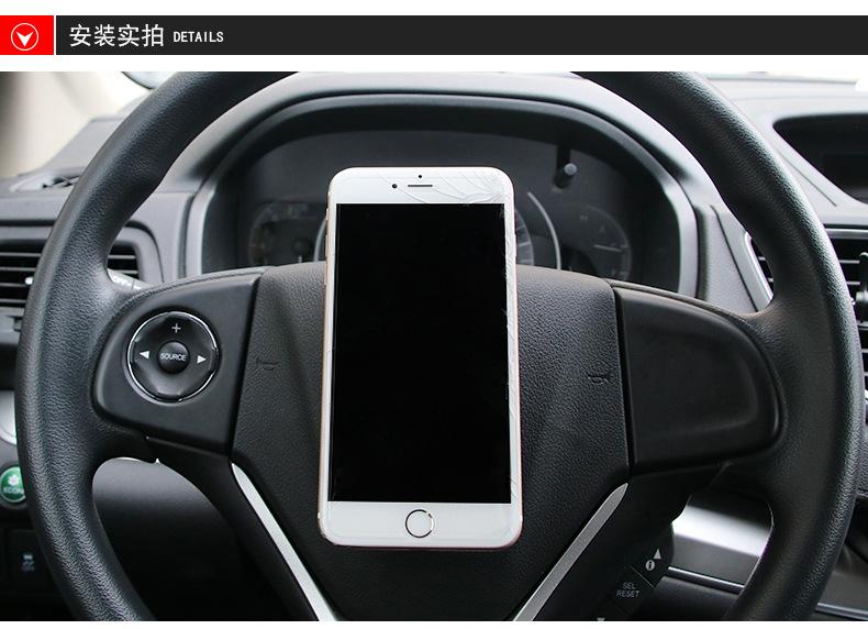 Car steering wheel phone holder, car magnet phone holder, navigation bracket, car accessories LW-919