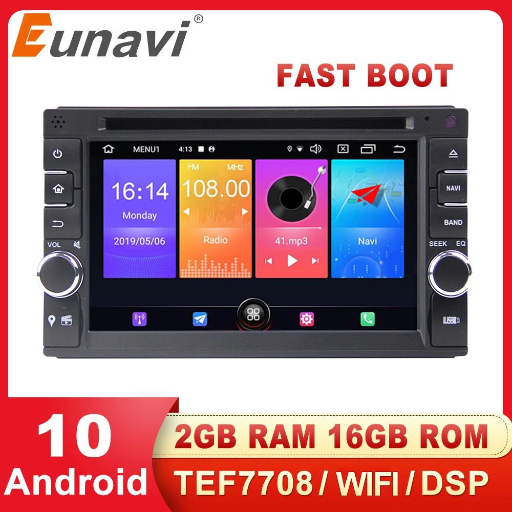 Eunavi 2 Din Android Universal Car Radio DVD Audio GPS Auto Multimedia Player 2Din Navigation Headunit PC CD TDA7851 DSP USB