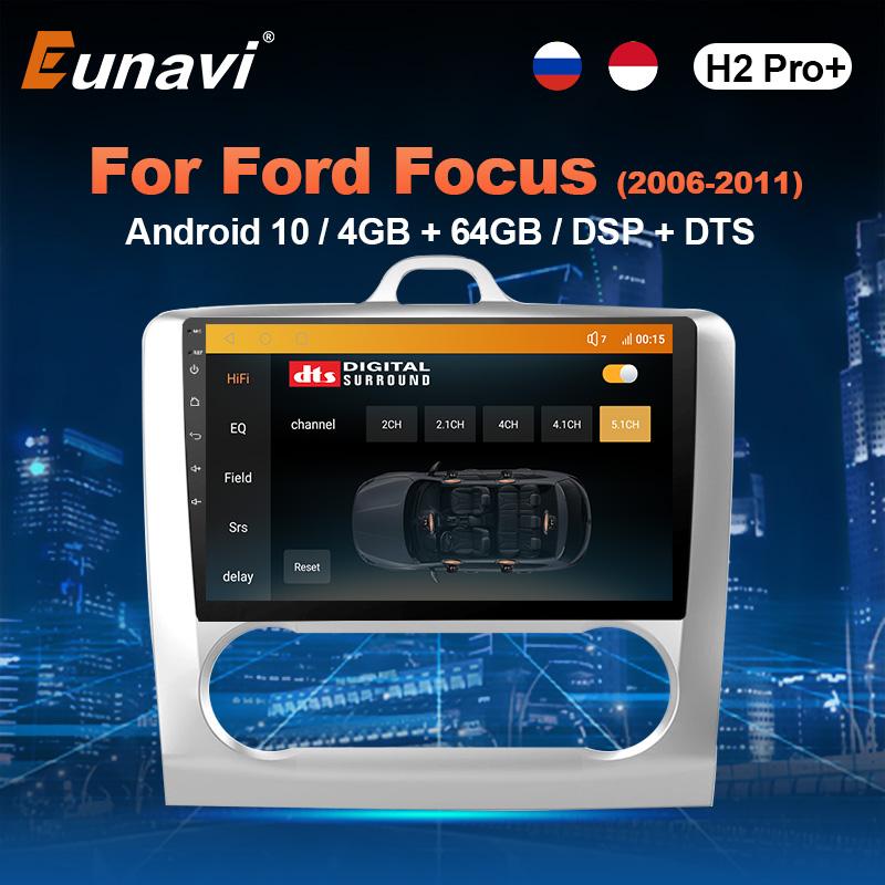 Eunavi 2 Din radio samochodowe z androidem dla ford focus 2 Mk2 2004-2011 odtwarzacz multimedialny auto audio nawigacja GPS 4G 64GB DSP bez DVD