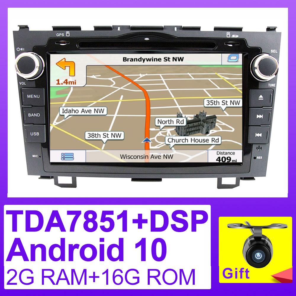 Eunavi 2 Din Android 10 Auto-DVD-Player Für Honda CRV 2006 2007 2008 2009 2010 2011 Autoradio Stereo 1024 * 600 HD TDA7851 DSP 4G