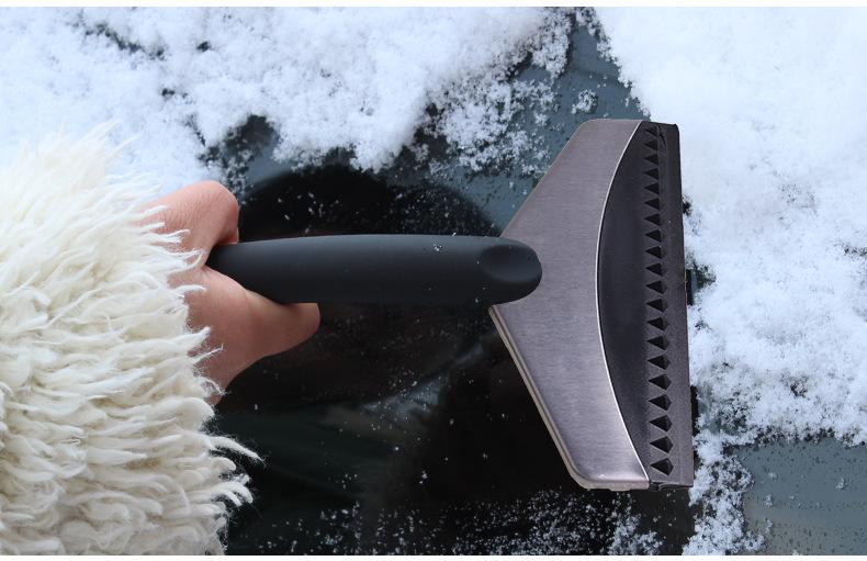 Large stainless steel multifunctional ice and snow shovel Winter car outdoor body glass deicing and snow removal shovel AT-002