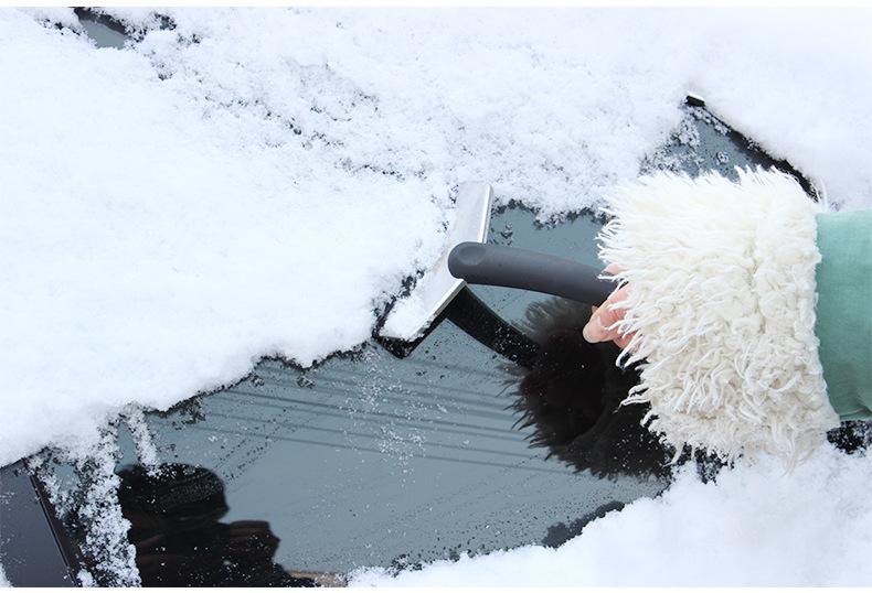 Large stainless steel multifunctional ice and snow shovel Winter car outdoor body glass deicing and snow removal shovel AT-002