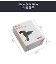 Load image into Gallery viewer, Car Gravity Mobile Phone Holder Snap-in Car Air Outlet Universal Bracket Car Navigation Support Frame LW-923