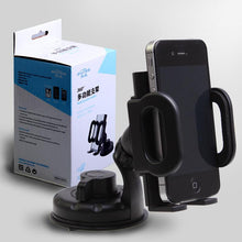 Laden Sie das Bild in den Galerie-Viewer, SD-1121G Sunwei new product car 360° multifunctional bracket, mobile phone holder, navigation bracket, telescopic bracket