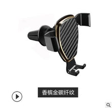 Cargar imagen en el visor de la galería, Car Gravity Mobile Phone Holder Snap-in Car Air Outlet Universal Bracket Car Navigation Support Frame LW-923