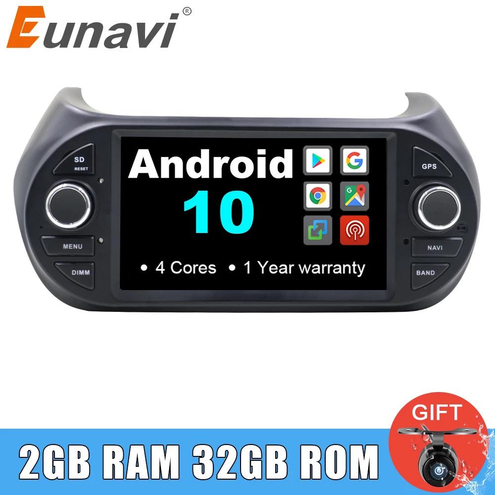 Eunavi 1din Car radio stereo Multimedia Android 10 For FIAT/Fiorino/Qubo/Citroen/Nemo/Peugeot/Bipper GPS Navigation RDS wifi