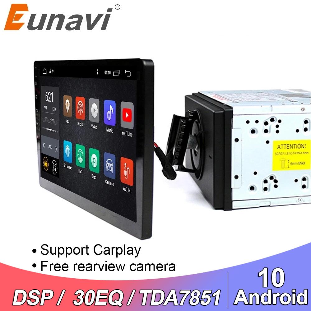 Eunavi 2 din 10,1 Zoll DSP TDA7851 Universal Android 10 Auto Multimedia Radio Player 2din GPS Touchscreen Bluetooth WLAN KEINE DVD