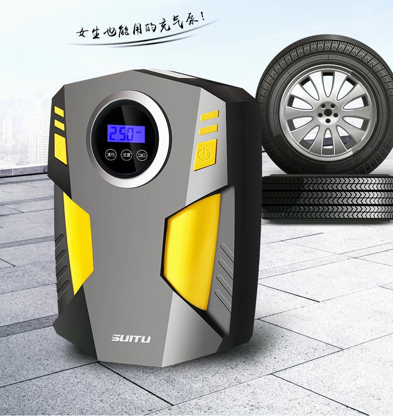 Car tire air pump portable tire air pump 12V tire air pump air pump car air pump