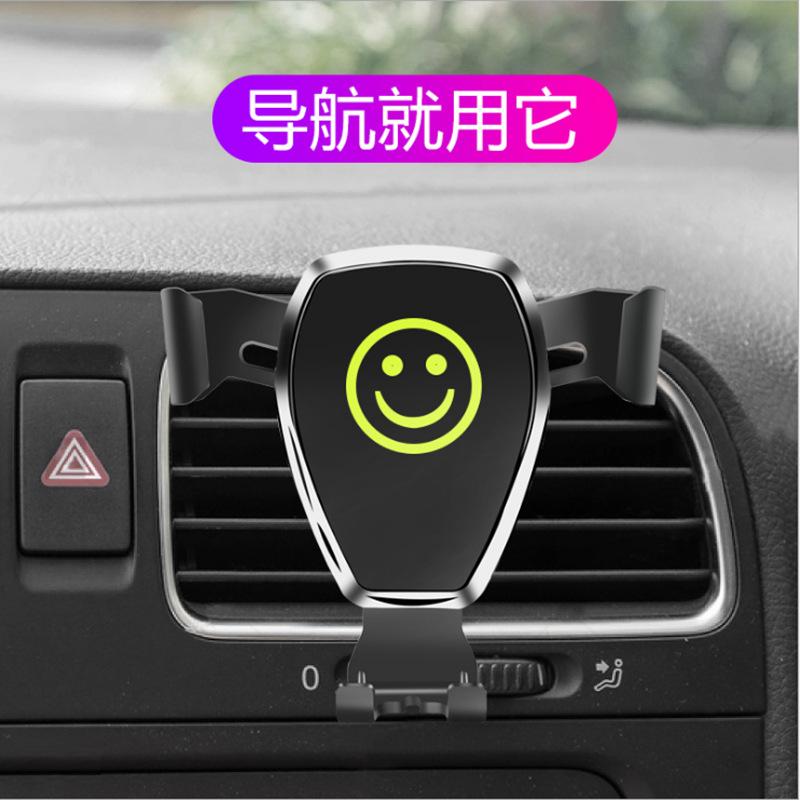 Car Gravity Mobile Phone Holder Snap-in Car Air Outlet Universal Bracket Car Navigation Support Frame LW-923