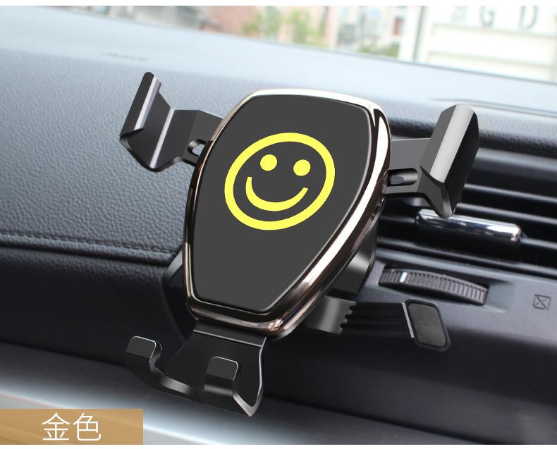 Rundong car phone holder air outlet phone holder car interior products gifts LW-920