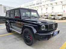 Laden Sie das Bild in den Galerie-Viewer, High quality old to new G63/G500 bodykit