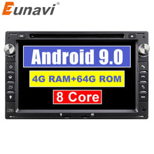 Załaduj zdjęcie do przeglądarki galerii, Eunavi 2 Din Car DVD Radio Multimedia Player GPS For VW Glof Bora Passat Mk5 Golf Mk4 Polo Jetta Seat 2din auto stereo 4G 64GB