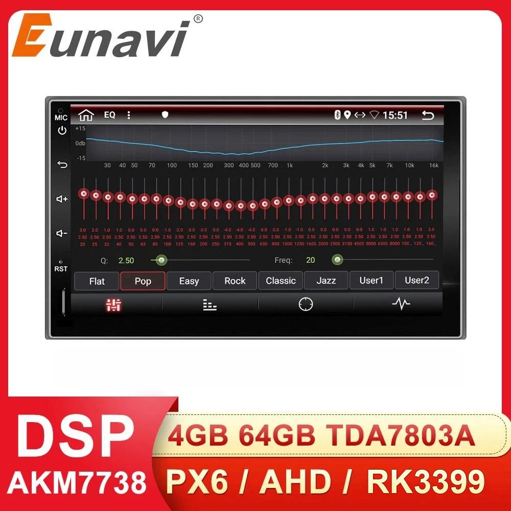 Eunavi 2 Din Universal Car Mutimedia Player Radio Audio Auto GPS Navigation Android 2din Headunit TDA7851 4G 64GB DSP WIFI