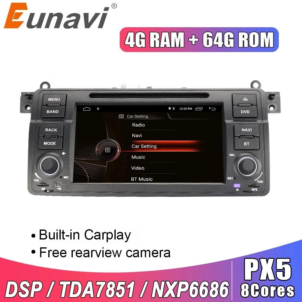 Eunavi 1 din Android 10.0 samochodowy odtwarzacz dvd dla BMW E46 M3 Rover 3 seria 7 cal radio stereo gps jednostka główna nawigacji wifi dsp usb