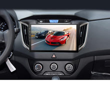 Laden Sie das Bild in den Galerie-Viewer, Eunavi DTS HIFI DSP Android 10 Car Radio GPS For Hyundai Creta ix25 Stereo Multimedia Player Autoradio in dash head unit 4G 64GB