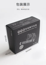 Cargar imagen en el visor de la galería, Car mobile phone holder, stop sign, navigation bracket, instrument panel, mobile phone bracket, number plate, universal mobile phone bracket ornaments