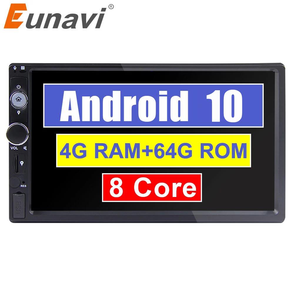 Eunavi Double 2 Din 7'' Octa 8 cores Universal Android 4G 64GB Car Radio PC Stereo GPS 1024*600 Touch Screen USB NO DVD CD RDS