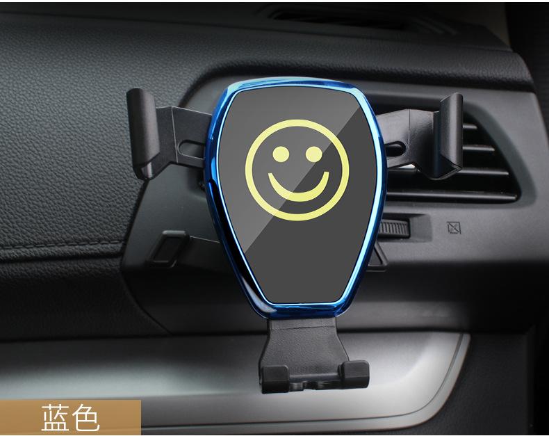 Rundong car phone holder air outlet phone holder car interior products gifts LW-920