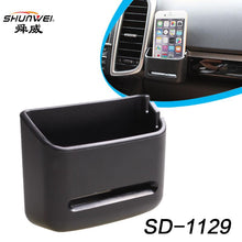 Load image into Gallery viewer, SD-1129G car accessories car mobile phone holder mobile phone holder car hand rack car mobile phone holder