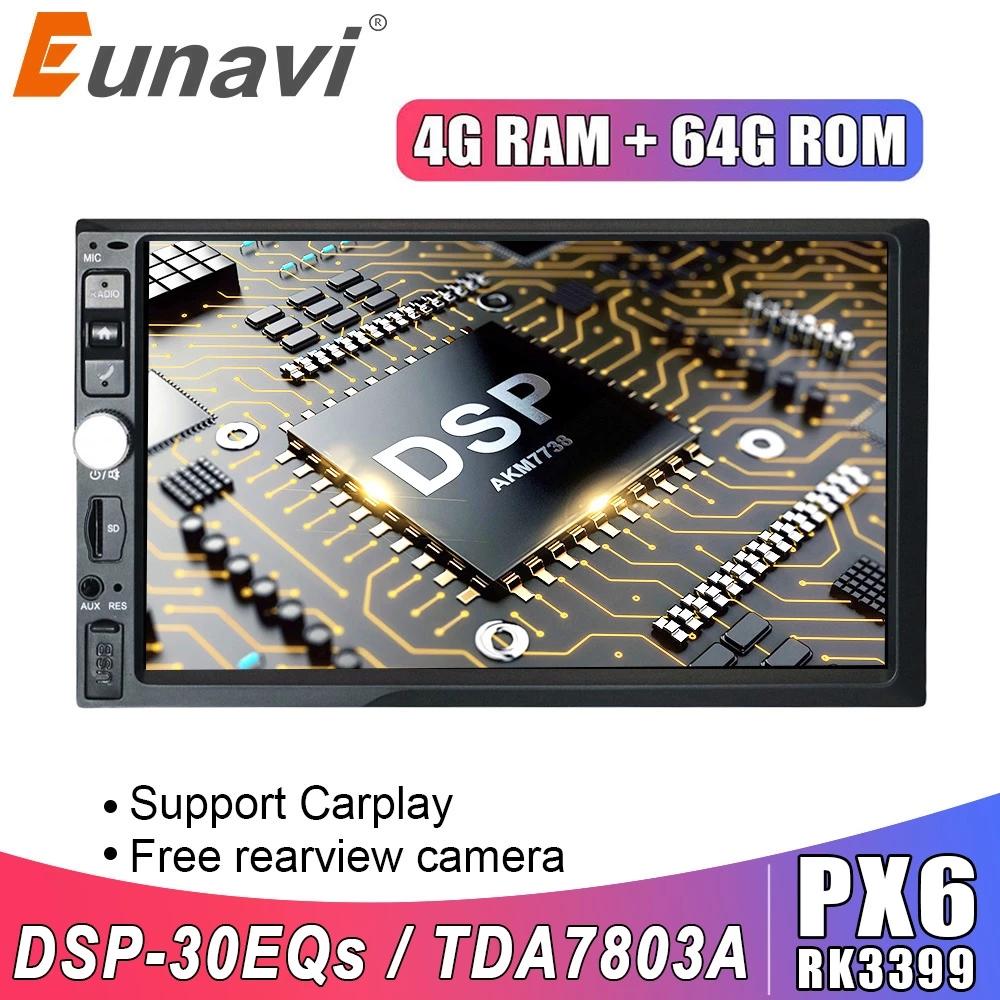 Eunavi 2 Din 7'' Android 10 Car Multimedia Player 4G 64GB Universal Auto Radio Stereo GPS navigation 1024*600 DSP WIFI NO DVD