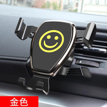 Charger l&#39;image dans la galerie, Rundong car phone holder air outlet phone holder car interior products gifts LW-920