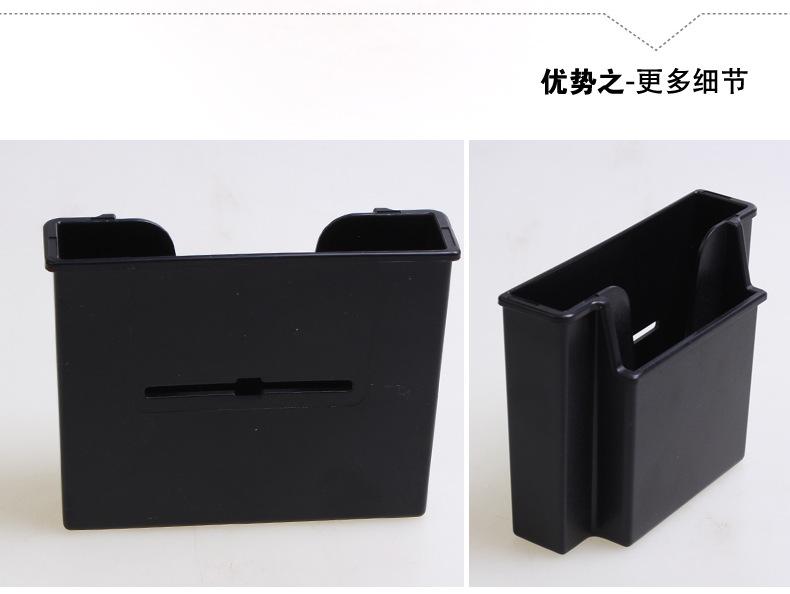 Liwen mobile phone card holder mobile phone holder storage box auto supplies wholesale LW-1619