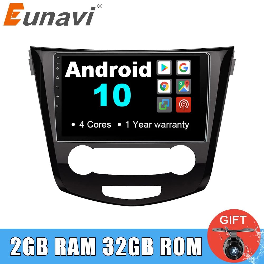 Eunavi 10.1 inch 2 din Android 10 Car Multimedia Radio Stereo for Nissan Qashqai 2016 GPS Navigation 2din Headunit autoradio