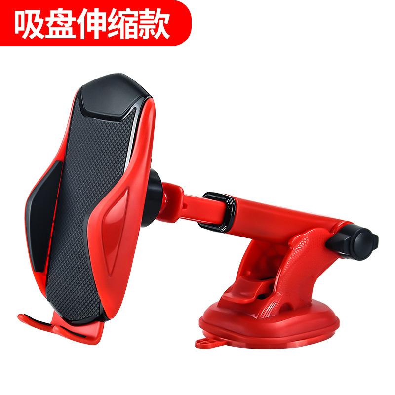 Car holder, mobile phone holder, multi-function car navigation holder, instrument panel holder, suction cup holder