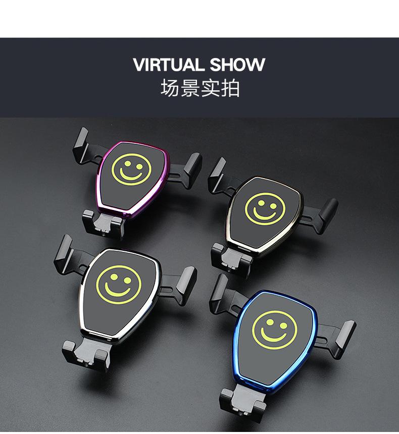 Car Gravity Mobile Phone Holder Snap-in Car Air Outlet Universal Bracket Car Navigation Support Frame LW-923