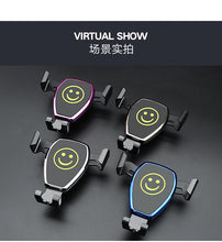 Load image into Gallery viewer, Car Gravity Mobile Phone Holder Snap-in Car Air Outlet Universal Bracket Car Navigation Support Frame LW-923