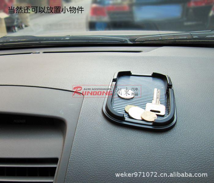 SD-1029 classic explosion models Shunwei genuine Apple mobile phone car navigation bracket PU mobile phone anti-slip pad bracket