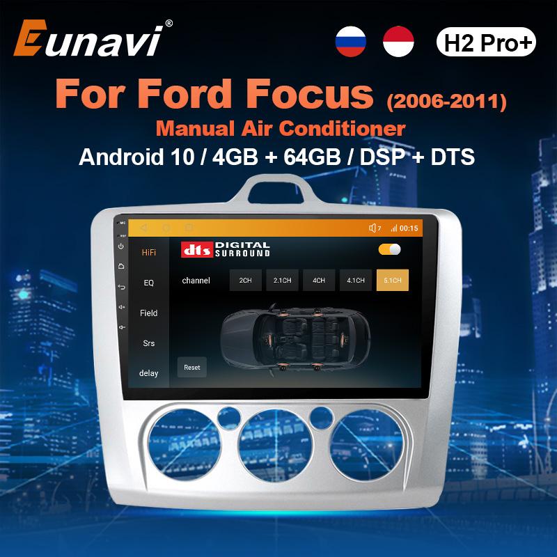 Eunavi 2 Din Android Autoradio Multimedia Player Für Ford Focus 2 3 Mk2 Mk3 2004-2011 Fließheck 2din Audio 9'' Headunit DSP GPS