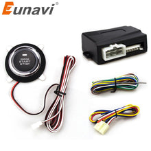 Charger l&#39;image dans la galerie, Eunavi 2020 Special Offer Time-limited Eunavi Car Alarm With Push Start Button And Transponder Immobilizer System Engine Stop