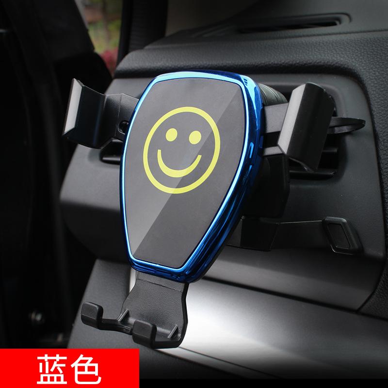 Rundong car phone holder air outlet phone holder car interior products gifts LW-920