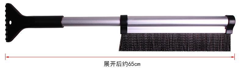 Car snow shovel ice shovel aluminum alloy telescopic snow brush ice shovel car snow removal deicing shovel winter snow shovel car supplies