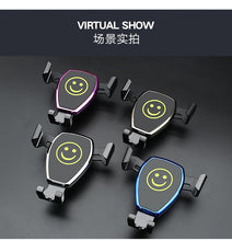 Load image into Gallery viewer, Rundong car phone holder air outlet phone holder car interior products gifts LW-920