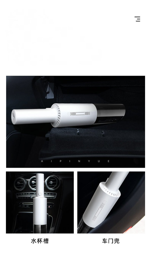 Car vacuum cleaner charging wireless high-power portable wet and dry vacuum cleaner car home handheld vacuum cleaner